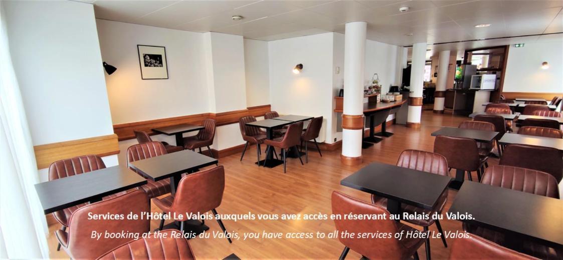 Le Relais Du Valois Cognac Centre Hotel Exterior photo